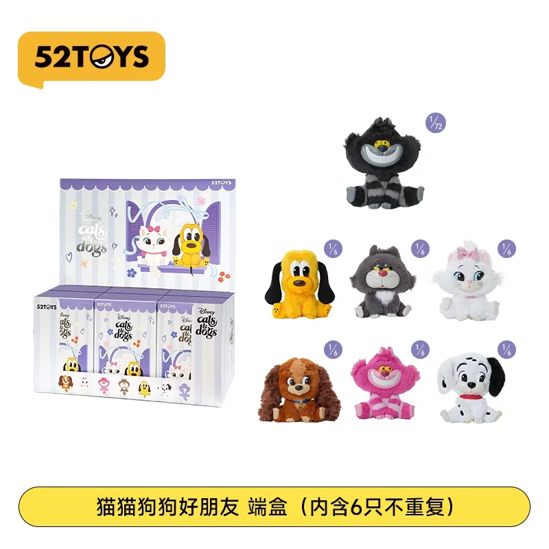 Originele 52TOYS Cats & Dogs Friends Series Piepende Tasbedel Blind Box Marie Cat Cheshire Cat Lady Pluto Poppenhanger Cadeau