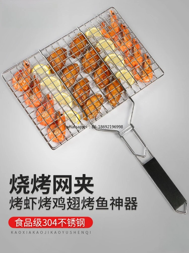 BBQ  304 Stainless Steel Grilled FishGrilled Fish Clip  Clip Barbecue Grill  Splint