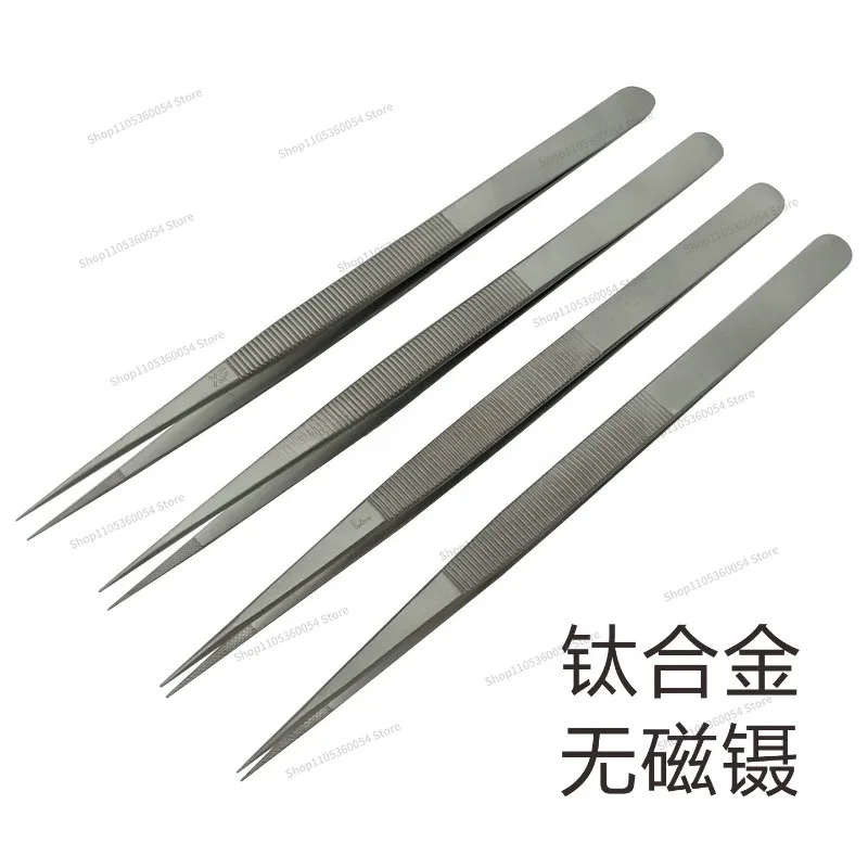For Titanium Alloy Non-magnetic Lightweight Jewelry Tweezers Jewelry Clip