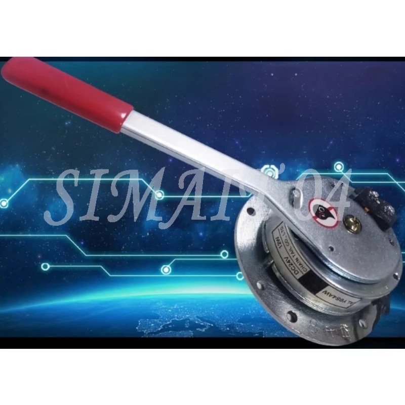 Safety Brake ALY0S4AA Suitable for Electric Wheelchair Transport Vehicle Airport Electric Luggage Cart