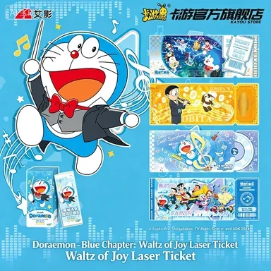 Kayou Doraemon Nobita's Earth Symphony Waltz of Joy Laser Ticket Blind Box, Official Anime Laser Collection Ticket Ornament