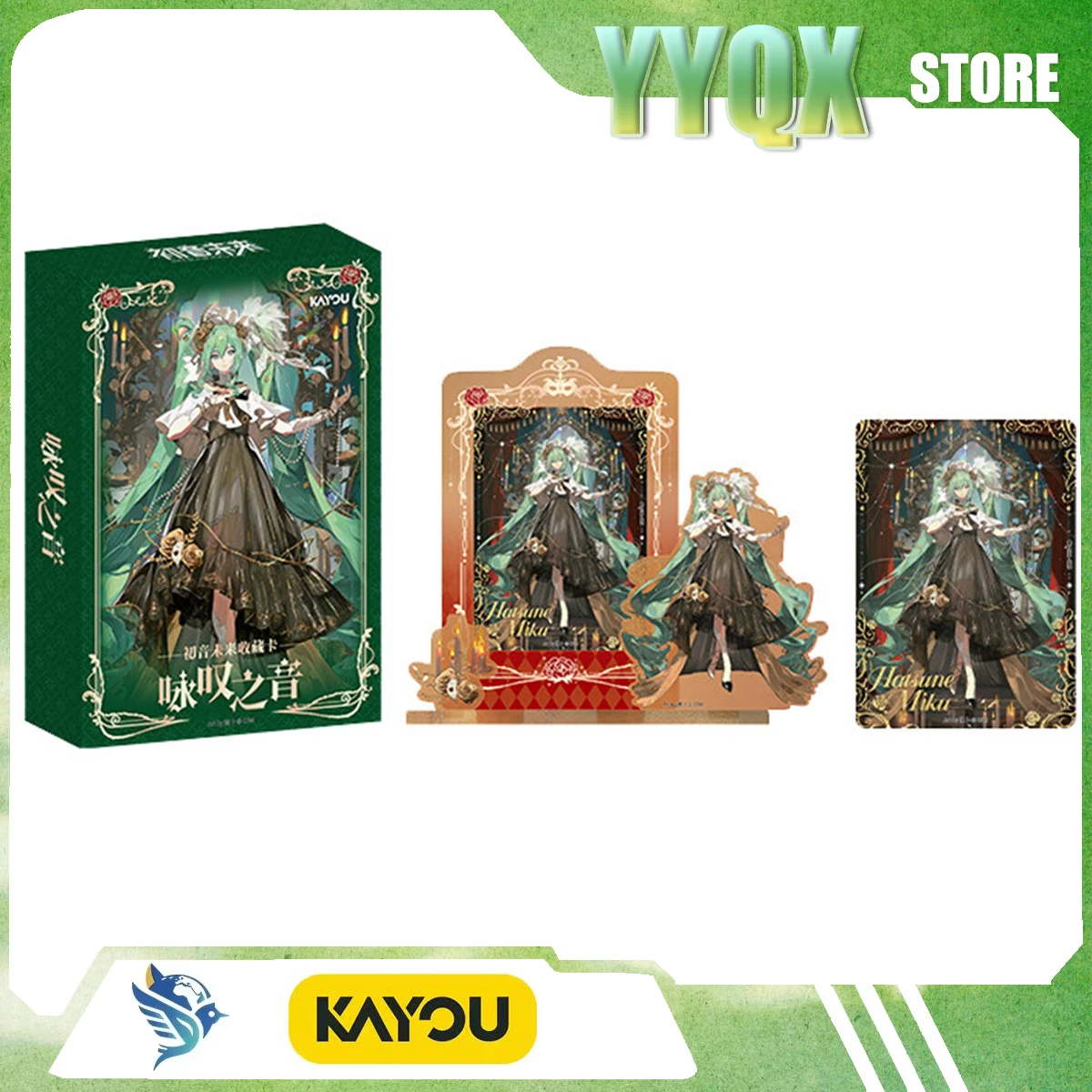 kayou-2026-新作-‌-初音ミク-カードブリックコレクションカード周辺玩具サプライズギフトオーナメントアニメデコレーションライクガールレア