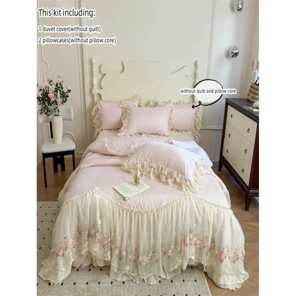 

Princess Style Floral Embroidery Lace Bedding Set, Duvet Cover And Pillowcases Without Comforter And Pillow Insert