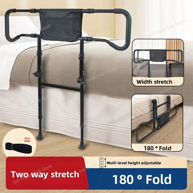 Dual-Side Extendable Bedside Safety Rail for Elderly - Width Adjustable Foldable Fall Prevention Grab Bar