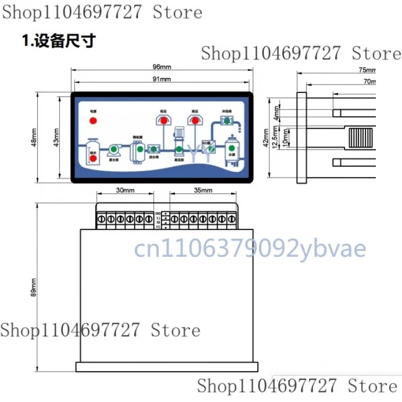RO- Single-Stage Reverse Osmosis Program Controller Replaces The Old Pioneering RO- And HMK-PLC