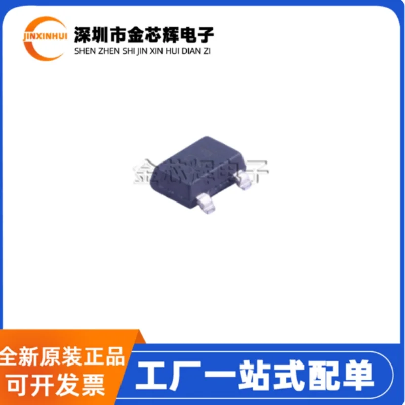 5-50PCS Brand new original A1324LLHLX-T silk screen 324 package SOT-23W linear Hall sensor chip