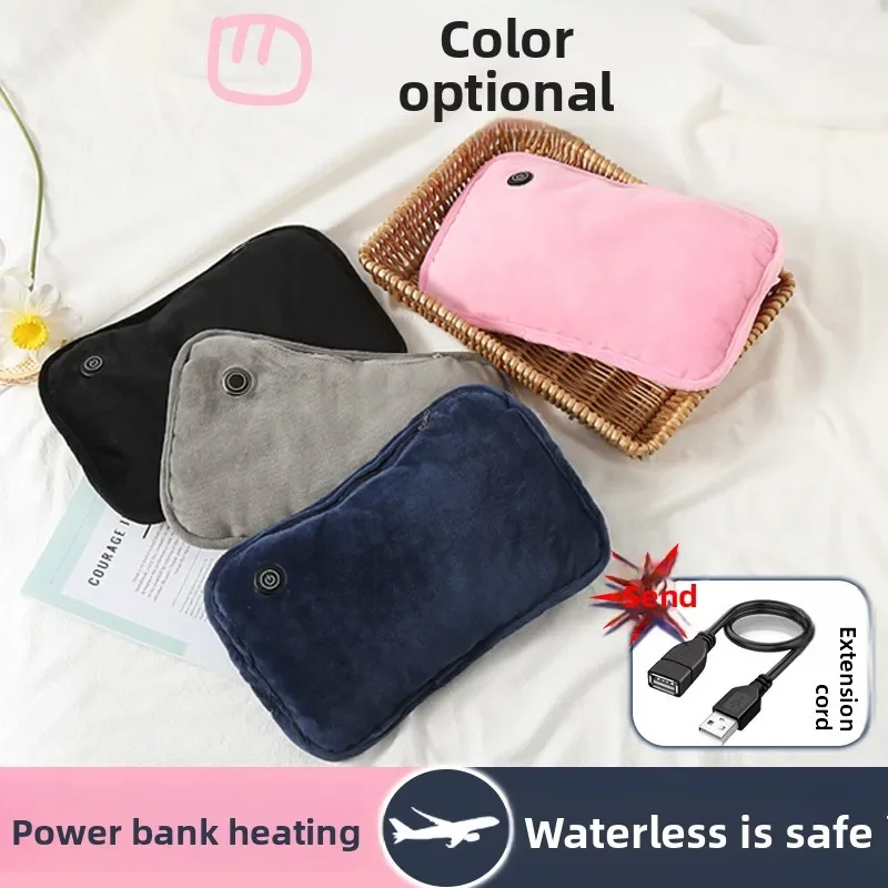 

USB Portable Intelligent Constant Temperature Hand Warmer - Soft Plush Pillow