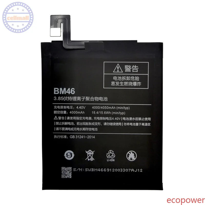 4050mAh Fast Shipping High Quality Battery BM46 ForXiaomi Redmi Note3 Note3Pro Batteria Replacement Phone Batteries +Free Tools