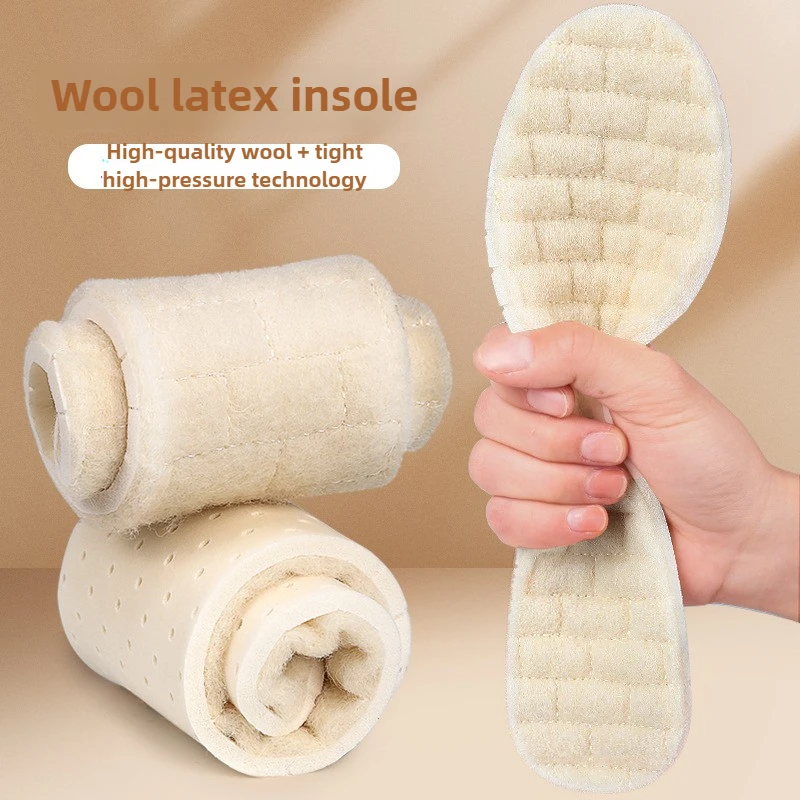 Winter Latex Wool Warm Insole, Soft, Thick, High Elasticity Shock-absorbing Full Pad, Men's and Women's Breathable Sports Insole