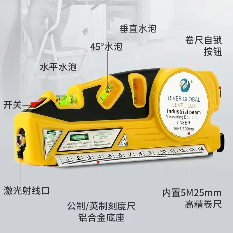 4 in 1 Level Tape Measure High Precision Green Light Infrared Distance Meter Compact Tool for Home Improvement