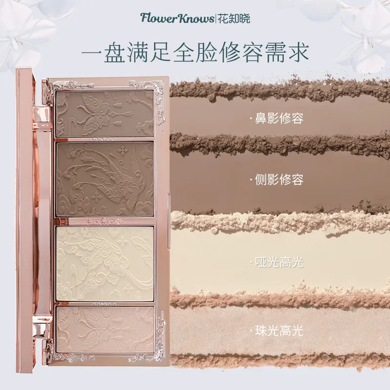 Flower Knows Butterfly Cloud Collar Collection Embossed Highlight Contour Palette Iluminador Contouring Kit Face Makeup