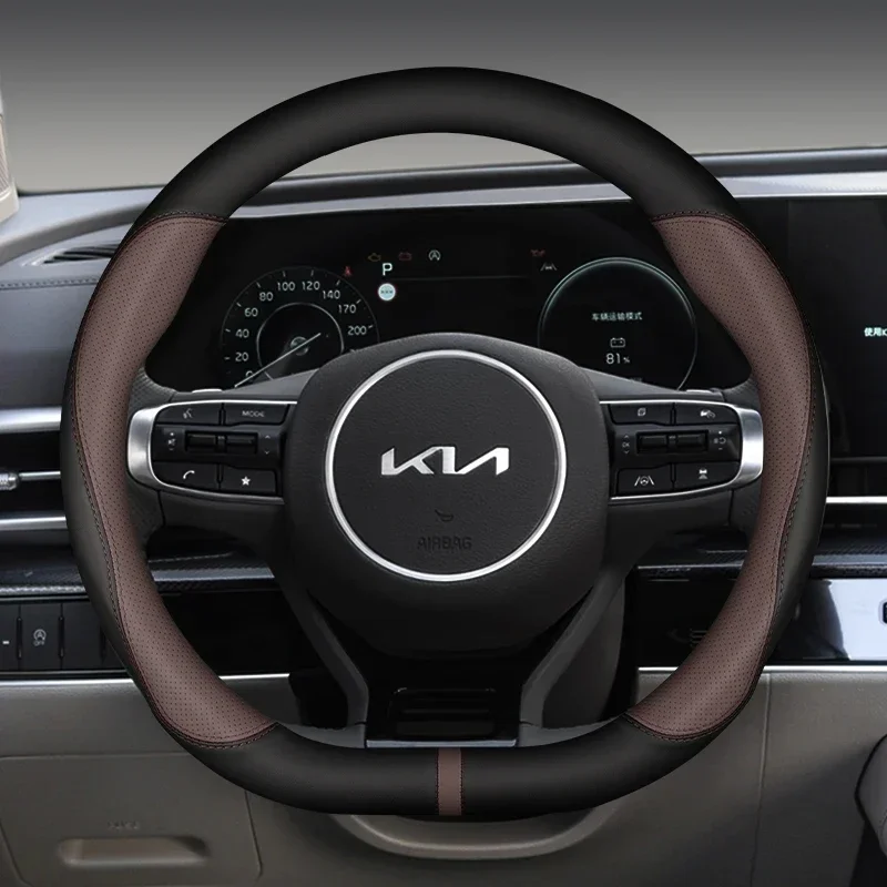 Car Steering Wheel Cover PU Leather D Shape Auto Accessories For Kia Sportage 5 GT-Line 2021 2022 Sportage 2022 2023 37-38cm