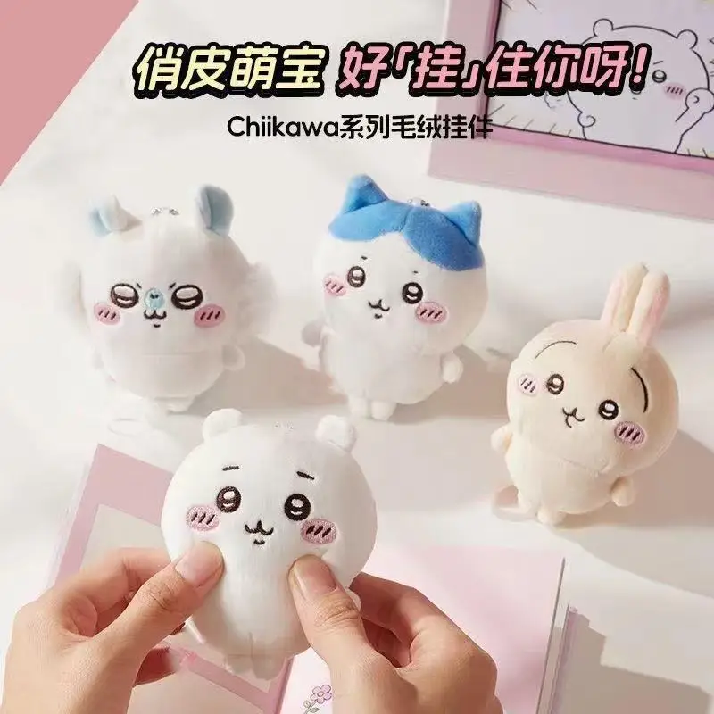 3-teiliges Set Chiikawa Cartoon Usagi Hachiware Usachi Weiche KAWAII Plüschpuppe Schlüsselanhänger Anhänger Spielzeug - Pyjama-Thema Geschenk auf Lager – Detail 5