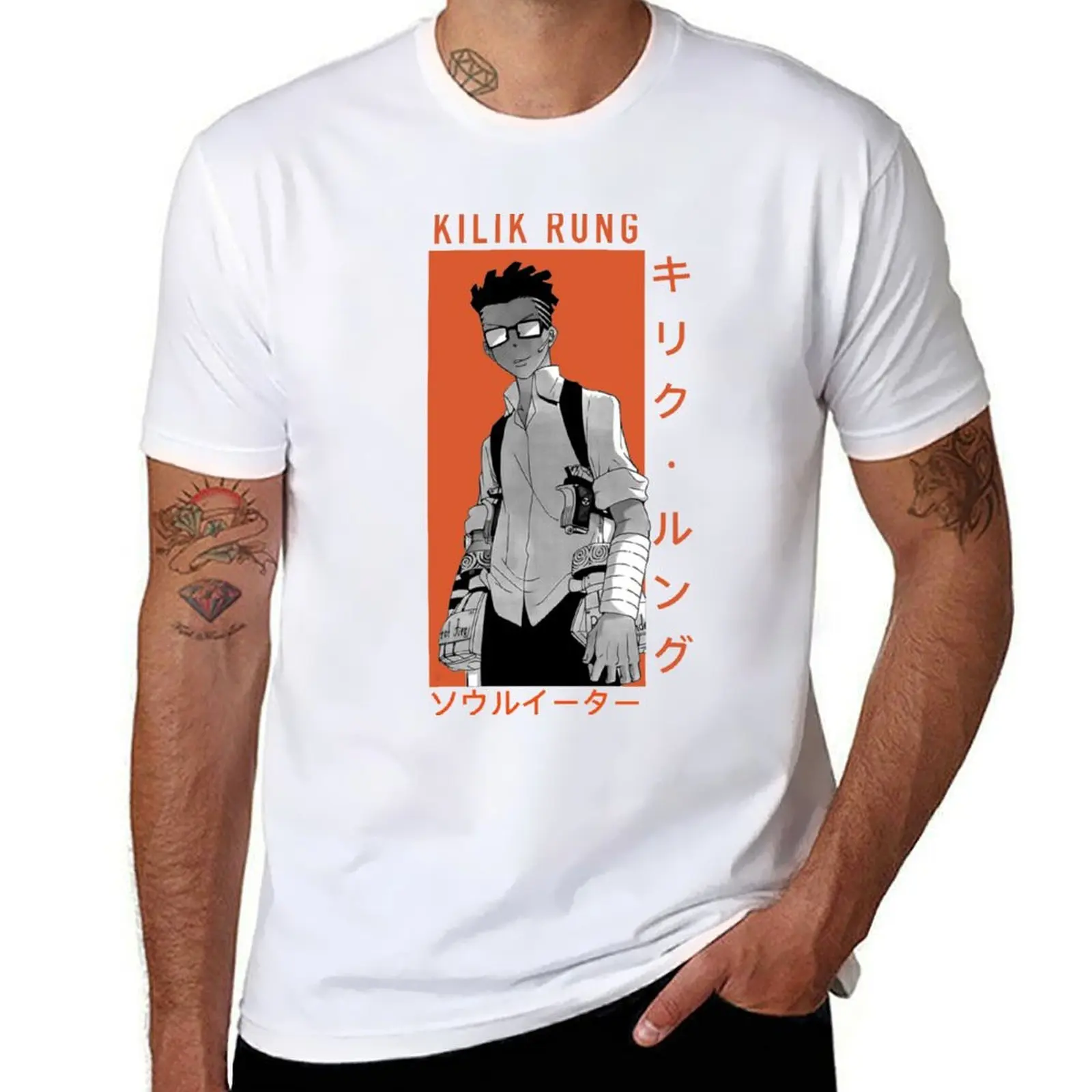 

Kilik Rung T-Shirt essential t shirt graphic t shirts for man T-Shirt