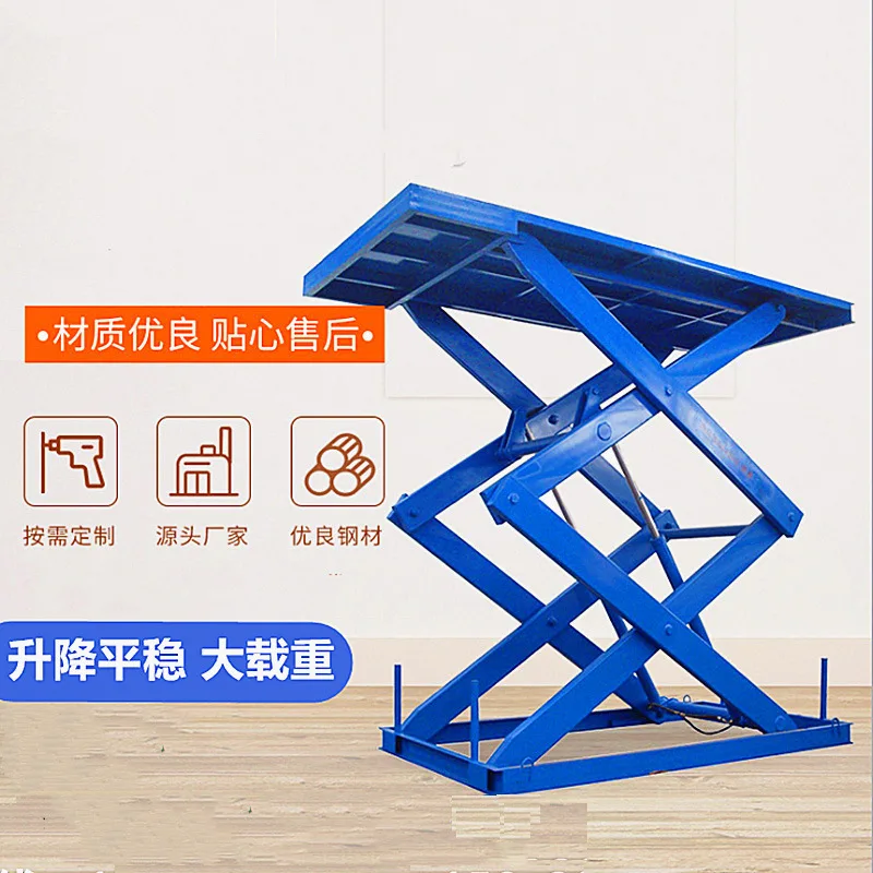 Fixed Scissor Fork Electric Hydraulic Elevator Loading and Unloading Platform Rotating Dance Fixed Scissor Fork Elevator