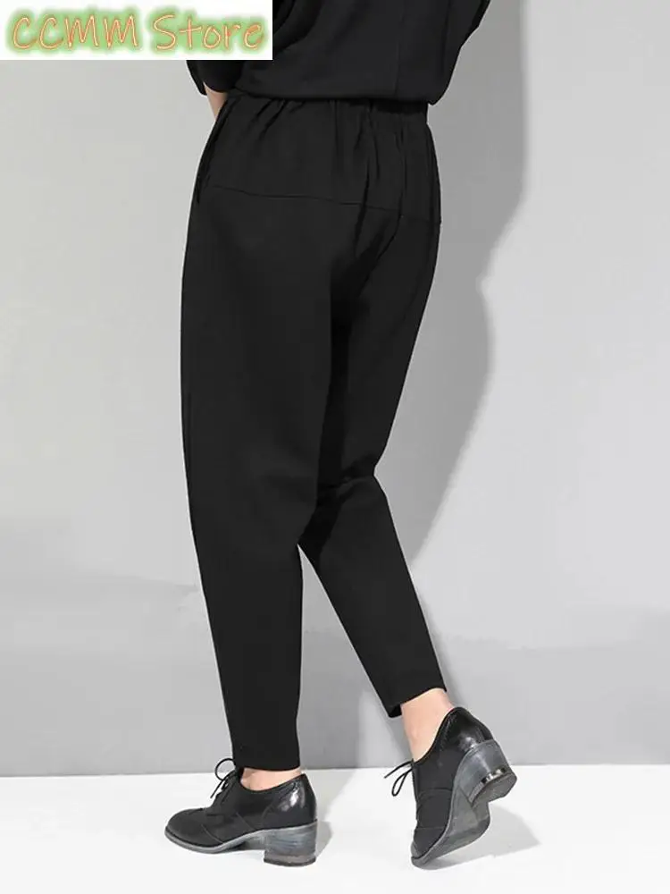 High Elastic Waist Black Pleated Casual Harem Pants New Loose Fit Trousers Women Fashion Tide Spring Autumn