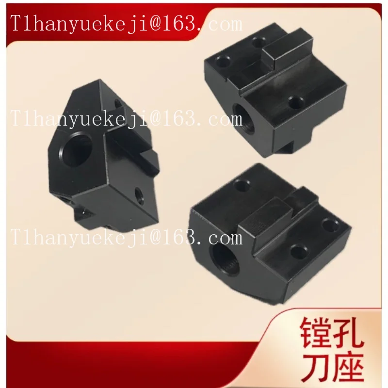 Suitable for XWD6-120/6132/6140/6163 six-station WD6118 end face tool holder boring