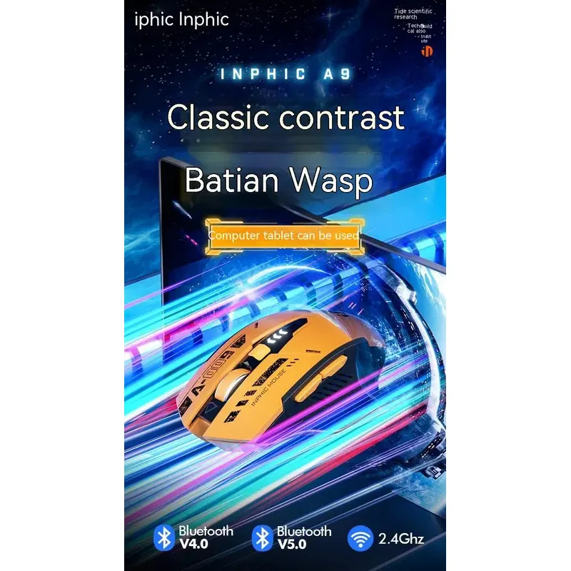 2026 جديد A9 2.4G بلوتوث لاسلكي صامت ماوس ميكا نمط يشعر الميكانيكية لألعاب الكمبيوتر المكتبي ملحقات الكمبيوتر المحمول Ma #4