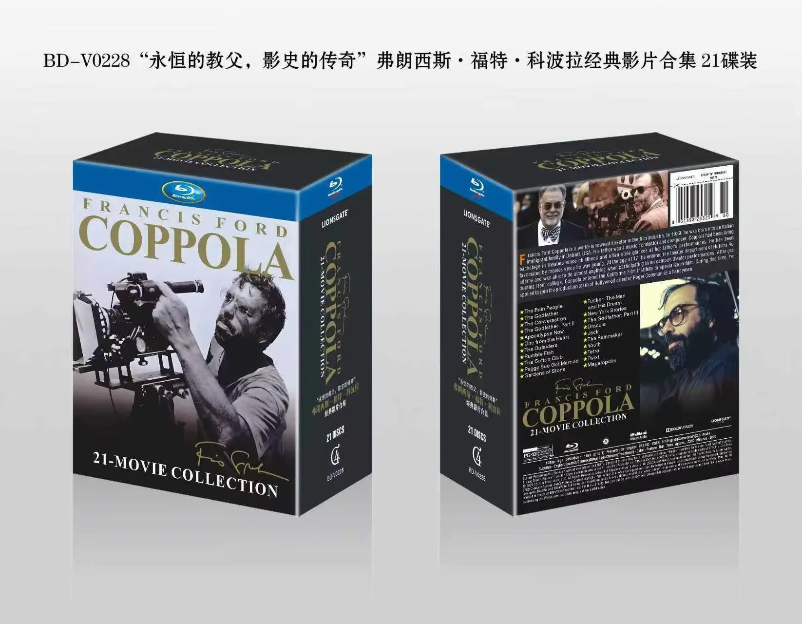 

Brand New Blu-ray High Definition Collection of Francis Ford Coppola Films 21 Discs English Audio with Chinese Subtitles