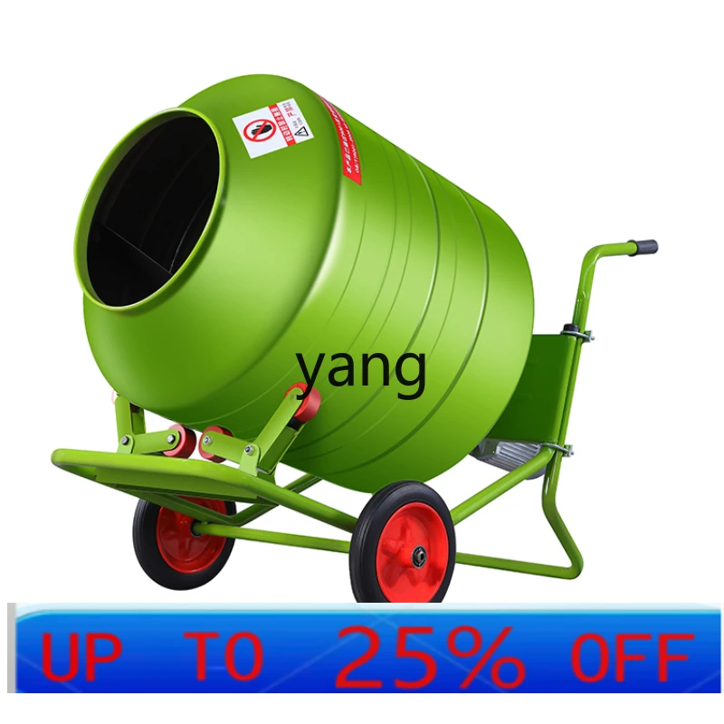 LTT electric small concrete construction site feed mixer roller household mixer