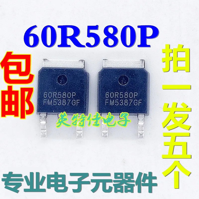5Pcs/Lot New Original 60 R580p 60 R580 Field Effect Patch TO252 Packages Integrated circuit Triode In Stock In Stock