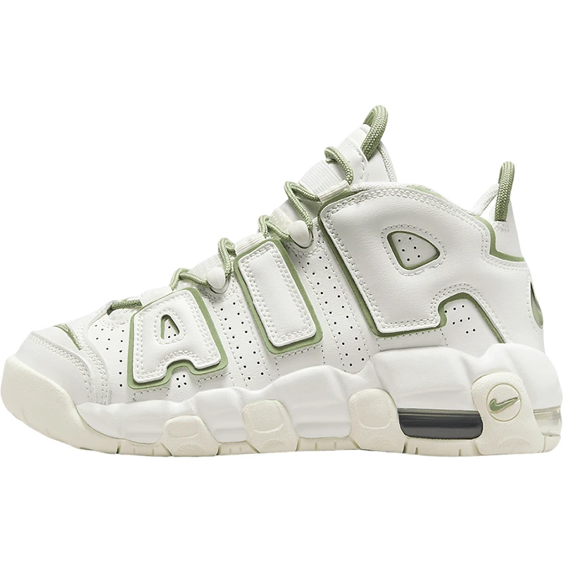 Nike Authentic New GS Women's Big Kids Comfortable, Breathable, and Comfortable Cushioned Basketball Shoes FQ8211-100