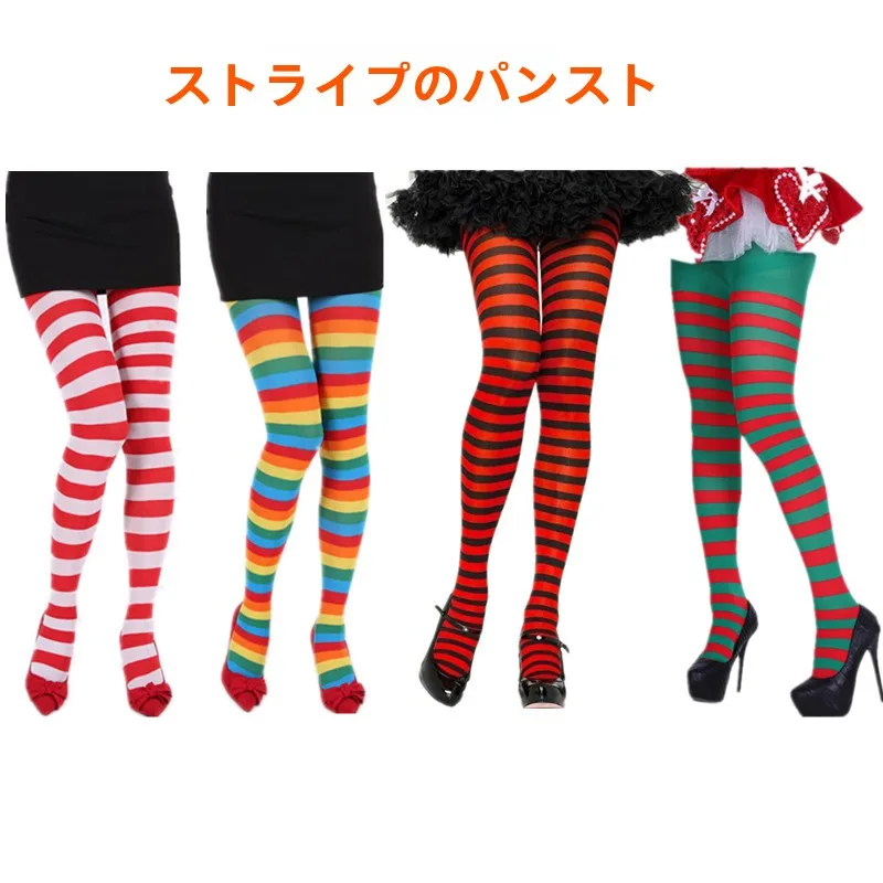 

Women's loween Clown Pants Cisas Par Outing Boting Stoings Striped Tights Stage Costume Accories Polyester F...