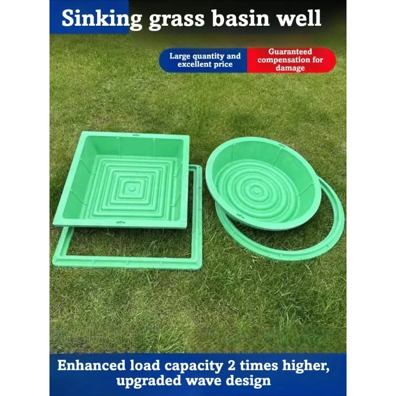 SMC PE Resin Composite Manhole Cover Square Recessed Invisible Greening Well For Outdoor Garden Hotel Floor