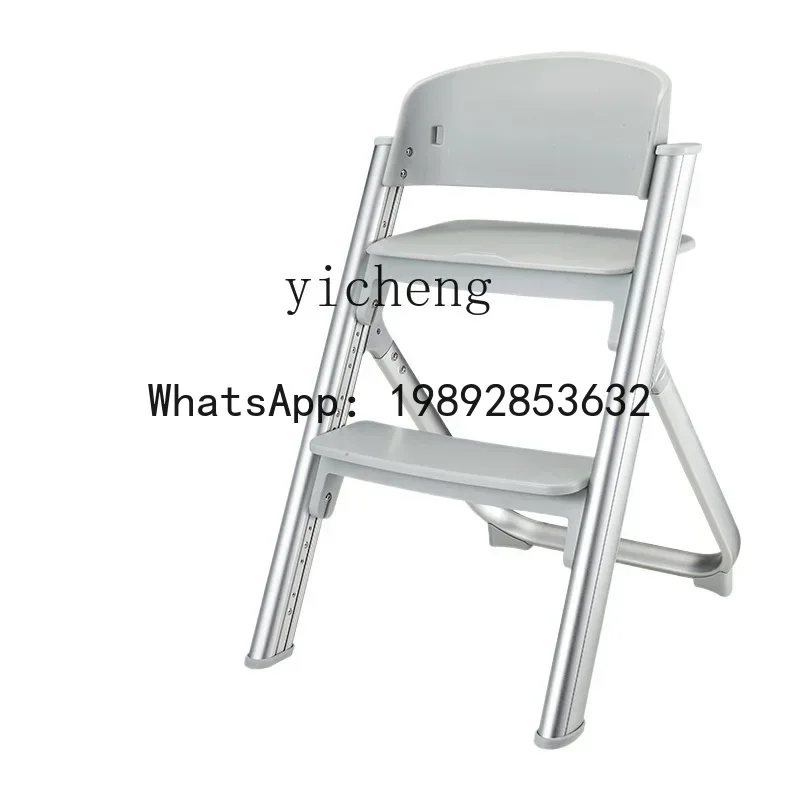 AG  Baby Dining Chair Edman  Seat Foldable Multifunctional Adjustable Baby Growing Chair