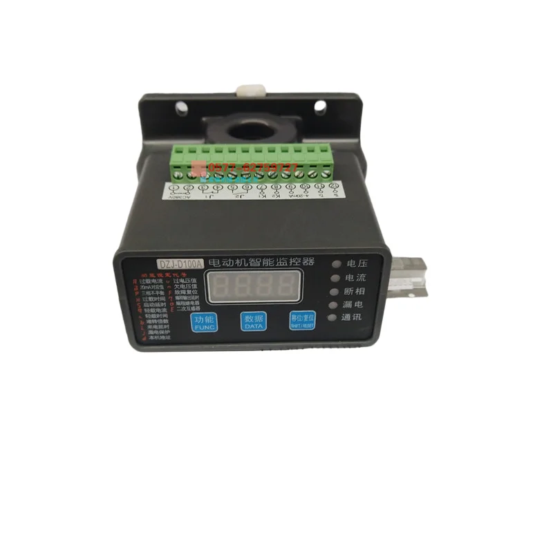 

SKM101-50A Motor Comprehensive Protector: 100A, 200A, 30A Motor Phase Failure, Phase Loss And Overload Protection