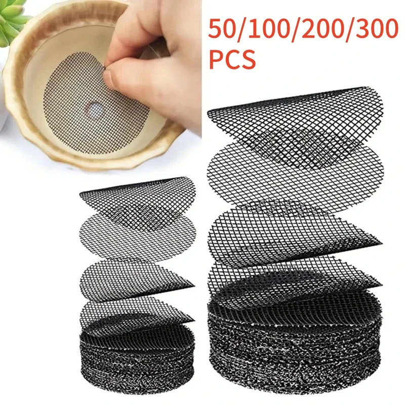 Pot Hole Mesh Pad Mat Grid Round Drainage Hole Screen for Pot Bottom Prevent Soil Loss Anti Bonsai Flower Plant Gardening Tools