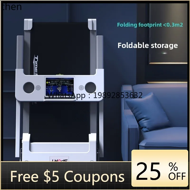 

treadmill household small walking machine indoor silent family foldable walking machine
