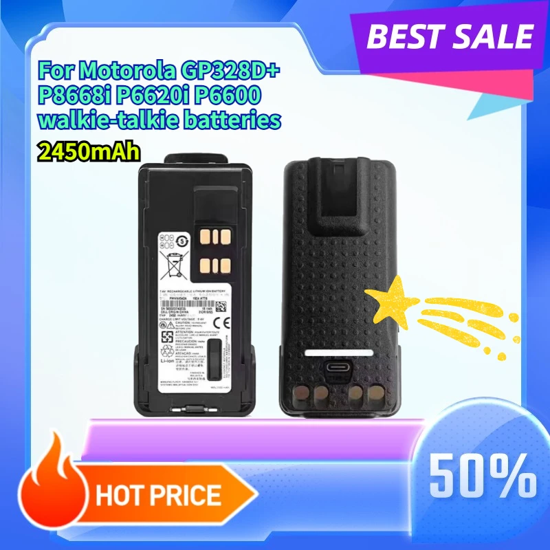 2450mAh For Motorola GP328D+ P8668i P6620i P6600 walkie-talkie batteries, high capacity USB charging