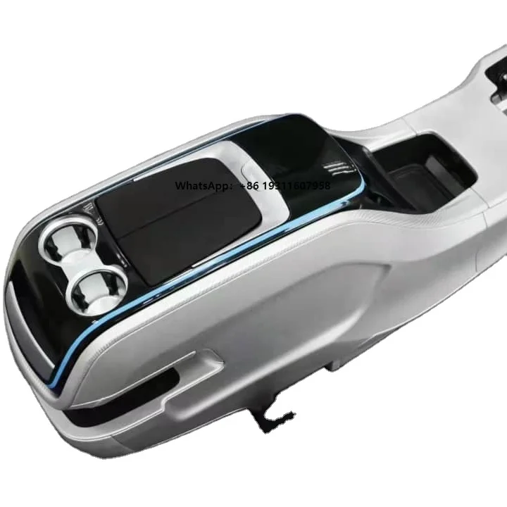 

New Electric Central Console Armrest Fridge Storage Box USB Port Cigarette Lighter Wireless Charger Cup Holder