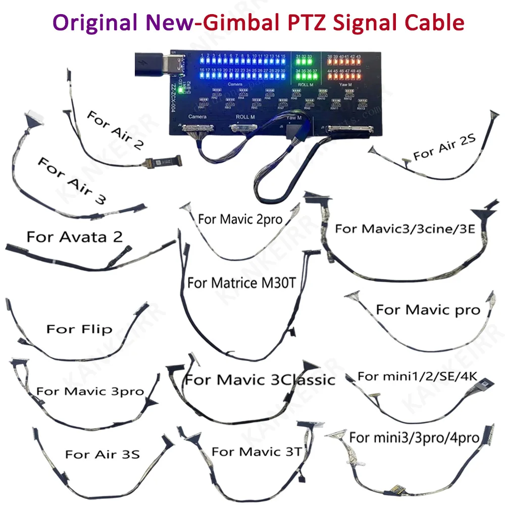 Gimbal Ptz Signal C…