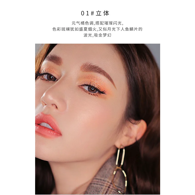 พาเลทท์อายแชโดว์ 9 สี แฟชั่น แต่งตา แมทท์ กลิตเตอร์ ชิมเมอร์ ติดทนนาน กันน้ำ แต่งหน้าโทนนู้ด