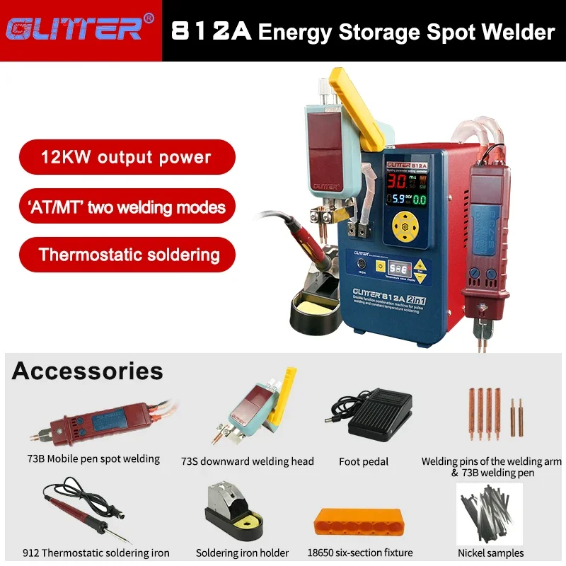 812A 2In1 Lithium Battery Spot Welder 12.6KW 2500A 238J Capacitor Inverter Energy Storage Pulse Built-In 50W Solder Station