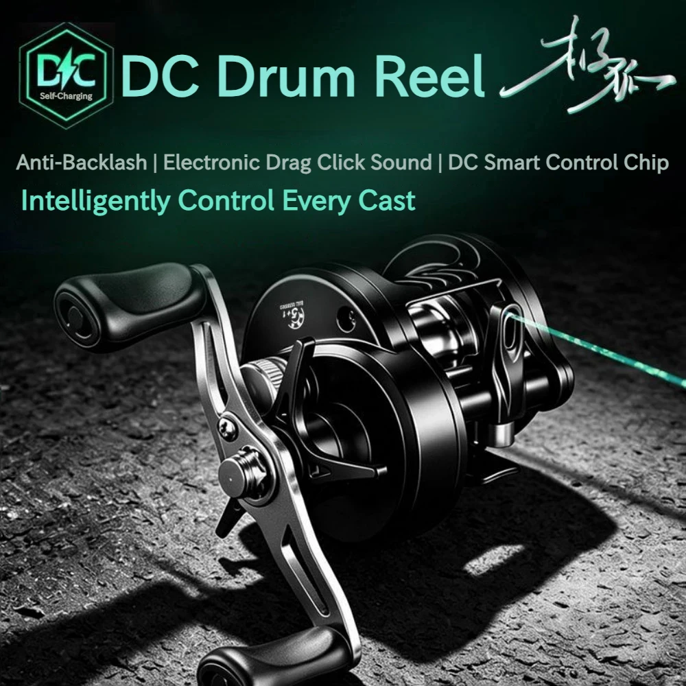 7.1:1 DC Electronic Brake Drum Reel Self-Charging Smart Anti-Backlash 5+1BB Drag Click Alarm 1.8g Freshwater Micro Lure Fishing