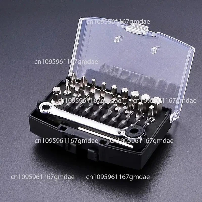 Imported ratchet precision computer maintenance screw batch set dismantling machine home screwdriver notebook mobile phone