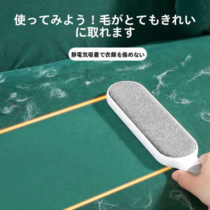 rullo-rimuovi-peli-elettrico-statico-rullo-adesivo-per-polvere-e-peli-da-vestiti-e-biancheria-da-letto-strumento-per-la-pulizia-domestica