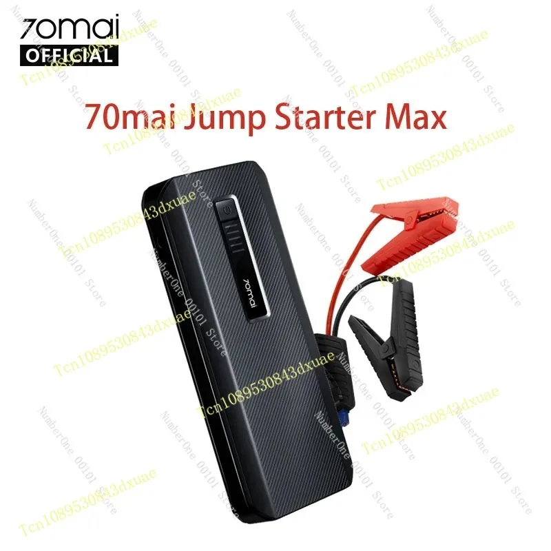 70mai Jump Starter Max, 18000mAh 1000A Portable Car Emergency Booster Power Bank with LED Light for 8L Gas 3.5L Diesel