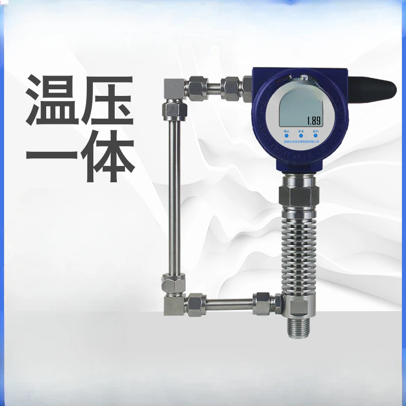 Intelligent Wireless Temperature and Pressure Integrated Transmitter Temperature and Pressure Double Monitoring Temperature