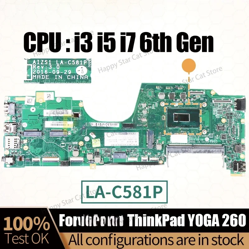 LA-C581P For ThinkPad YOGA 260 Notebook Mainboard 00NY955 01AY882 01AY772 I3 I5 I7 Laptop Motherboard Full Tested No RAM