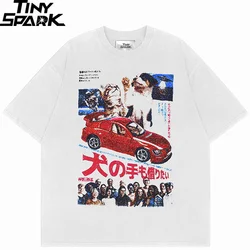 2024 Tshirt Streetwear Japanese Kanji Dog Cat Graphic T-Shirt Men Harajuku T Shirt Vintage Print Cotton Casual Tops Tees White