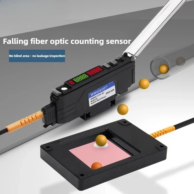 PG-602 Ring Window Blanking Count Detection Fiber Amplifier Photoelectric Sensor Metal Non-metal No Blind Spot Induction