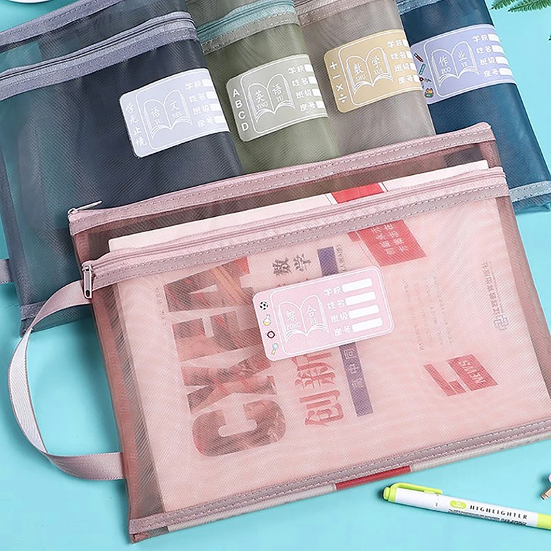 Stationery Storage Bag Double-layer Mesh Zipper Bag Large Capacity Organizer Cosmetic Makeup Bag Transparent File Folders