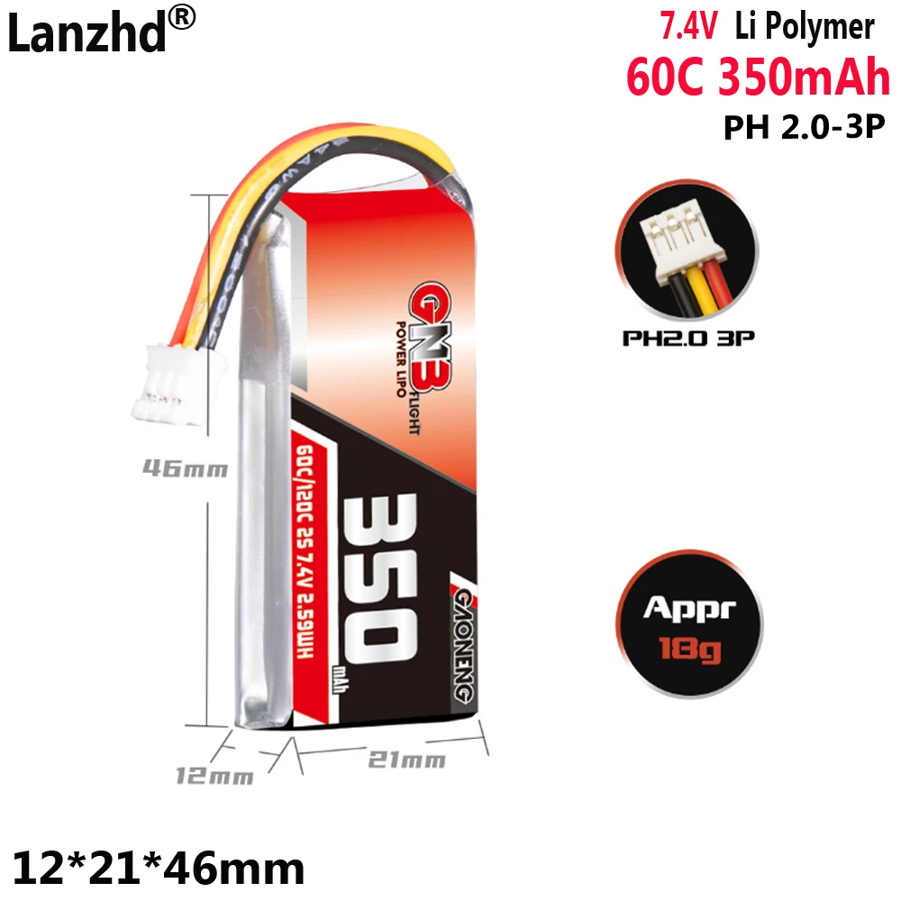 350mAh LiPo batteries 2S1P 7.4V lithium battery high rate 60C Use for 1:28 mosquito car remote control toy RC toy car batteries