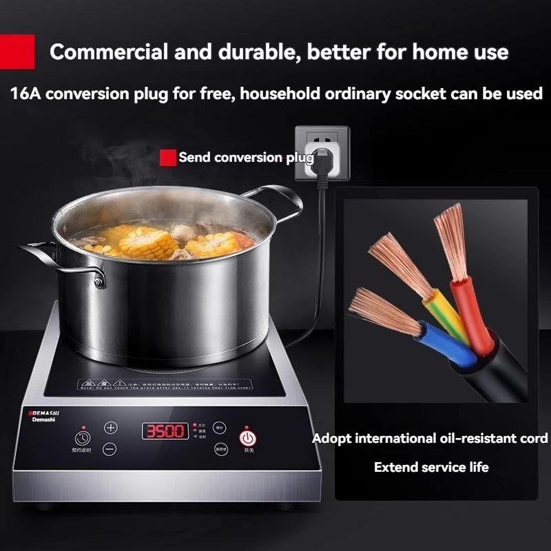 業務用電磁調理器 3500w ハイパワーホテルフラット電磁調理器