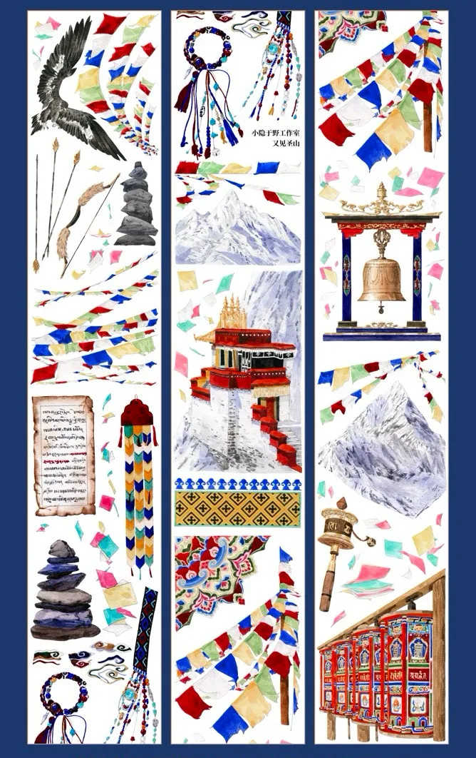 

3.25 Washi Pet Tape 1 Loop Dream Back To The Holy Mountain, See The Holy Mountain Shiny Light Again, Tibetan Snow Mountain Eagle