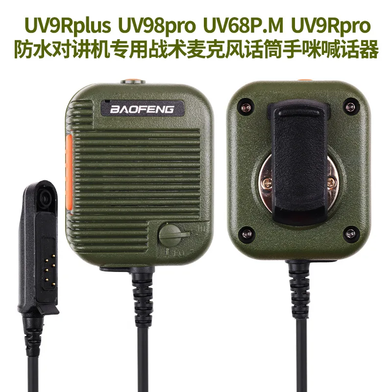 Baofeng Tangent for Walkie Talkie Waterproof PTT Microphone Speaker for UV-9R Plus AMG/ERA, BF-9R, BF-A58, BF-9700 Radios